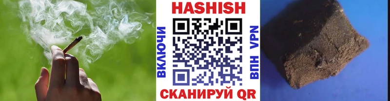 Где продают наркотики Пикалёво ГАШИШ  Марихуана  Меф мяу мяу 