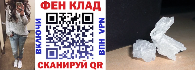 omg ССЫЛКА  Пикалёво  АМФЕТАМИН 98% 