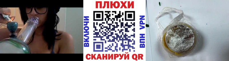 Гашиш Premium  хочу наркоту  Пикалёво 