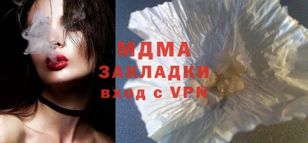марихуана Алзамай