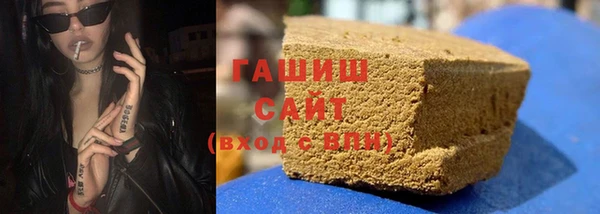 марихуана Алзамай