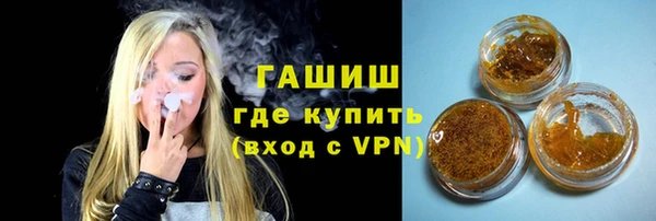 соль курить ск Алексеевка