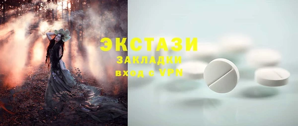 марихуана Алзамай