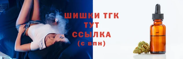 марихуана Алзамай