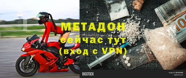 марихуана Алзамай