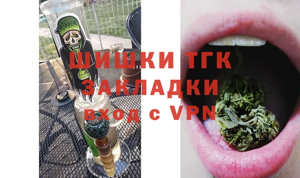 марихуана Алзамай