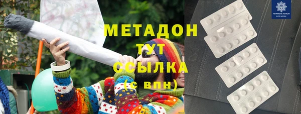 соль курить ск Алексеевка