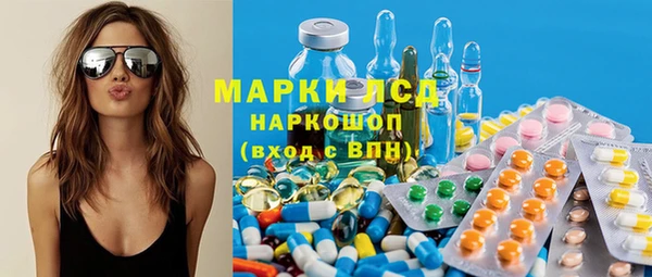 марихуана Алзамай