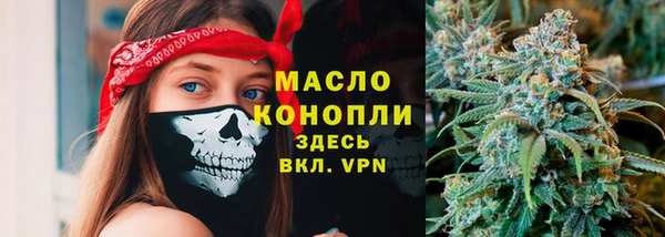 марихуана Алзамай