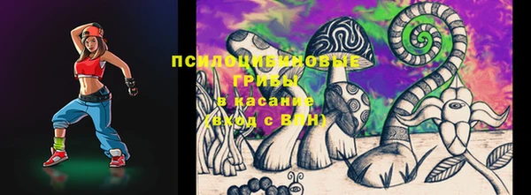 марихуана Алзамай