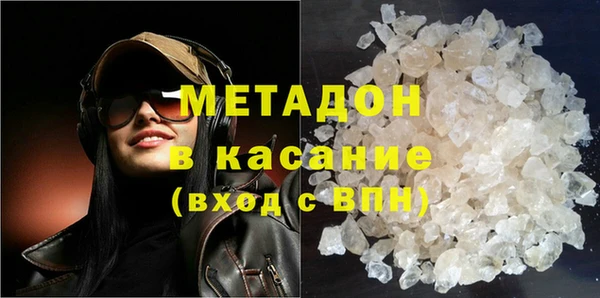 марихуана Алзамай