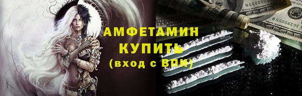 2c-b Алексин