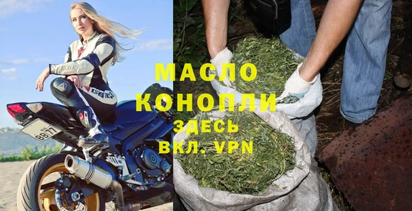 соль курить ск Алексеевка