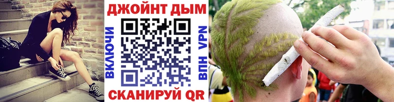 Каннабис Ganja  мега рабочий сайт  Пикалёво 